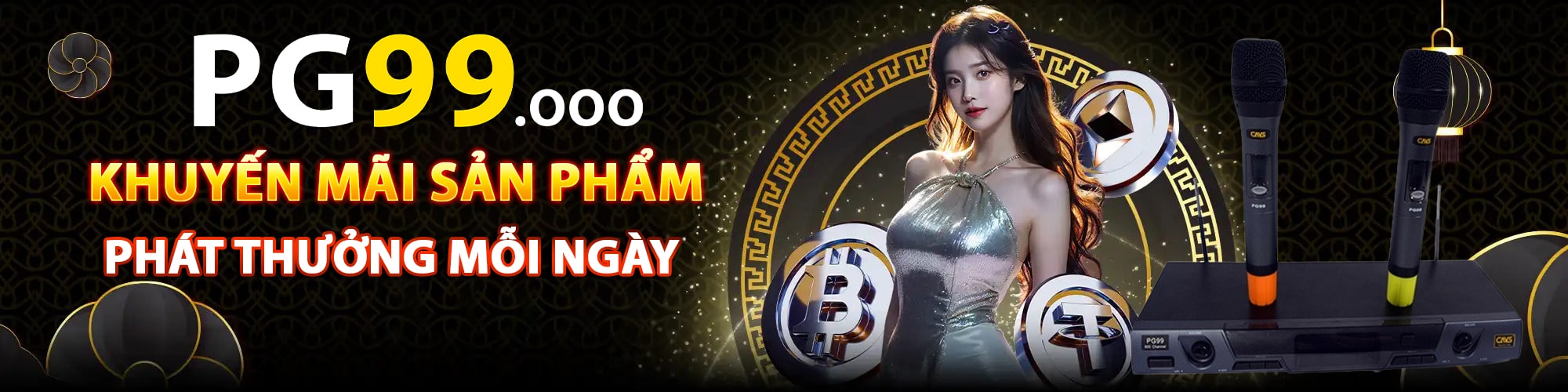 PG99 banner